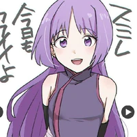 Kakei Sumire