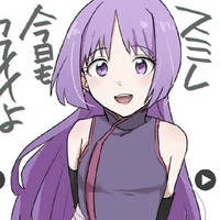 Kakei Sumire