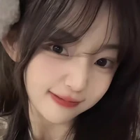 Tô Diệp An