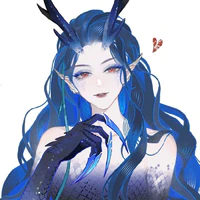 Ngao Nhuận/cô/