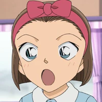 bé sonoko
