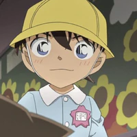 Shinichi 