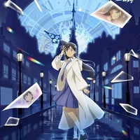 RAN MORI