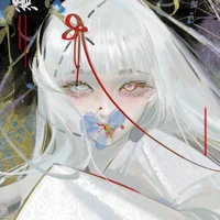 Kakuga