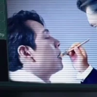 Seong Gi-hun [ABO Au]