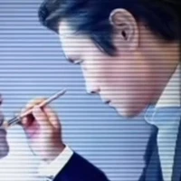Hwang In-ho [ABO Au]