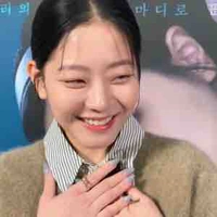 Subin