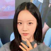 Hyeri