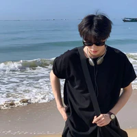 Dương Hàn