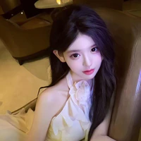 Thiên Vương Nga