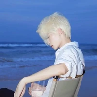 Cung Hoàng Hải Đăng