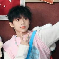 SiHan