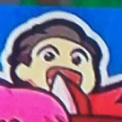 sơn đù