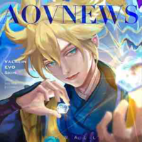 Valhein
