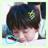 Tả Hàng (5 tuổi)