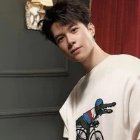 Anh tú atus