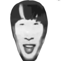 vampire khác