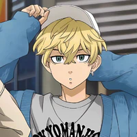 Matsuno Chifuyu