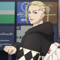 Ryuguji Ken
