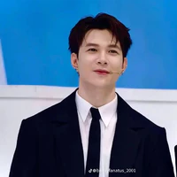 Bùi Anh Tú
