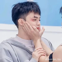 Thành An