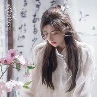 Cơ Nguyệt Nhi_Mẹ hắn