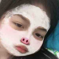 Chủ tus hay ỉa