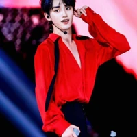 Đinh Trình Hâm
