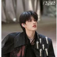 Trương Cực _ hắn