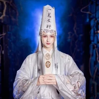 Bạch vô thường