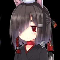 Shiranui