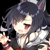 Shigure