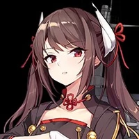 Haruna