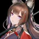 Amagi