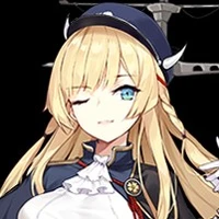 Kongou