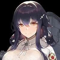 Azuma