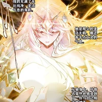 Cai Quản Hệ Thống