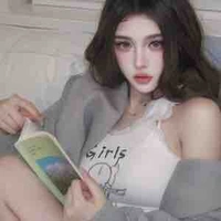 Giang Mẫn 