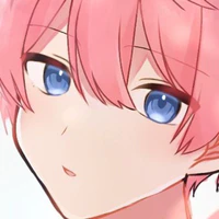 Hiha 