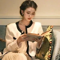 Lưu Nhật hạ