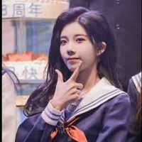 Thẩm Mộng Dao-em