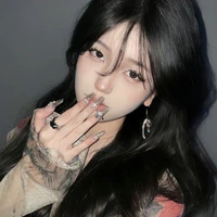Lục Diệp Nhi