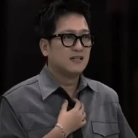Trường Gian