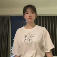 Hariwon [하리원]