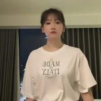 Hariwon [하리원]