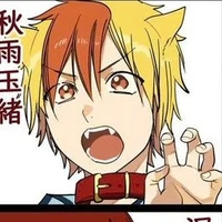 akisame tamao