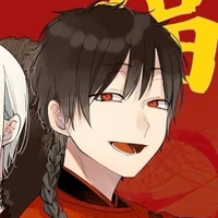 ebisu lsaburou