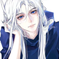 Shiratsuki Ren