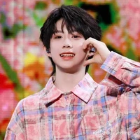 Trần Dịch Hằng_em