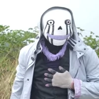 eror sans